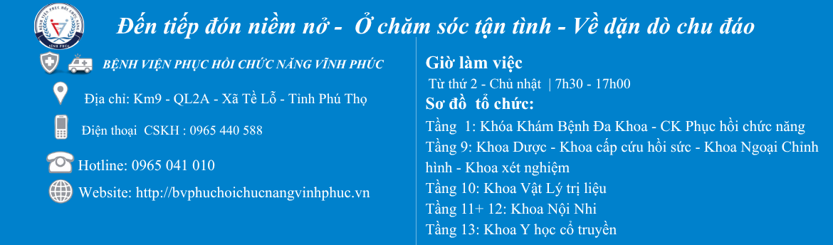 image banner